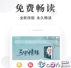 亚信娱乐APP